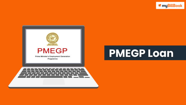 pmegp loan pmegp loan