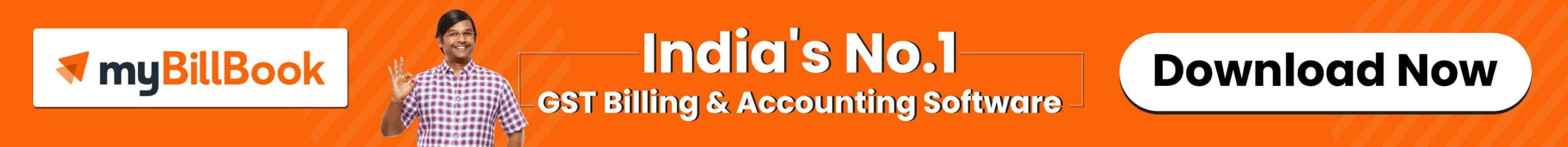 Download myBillBook Banner