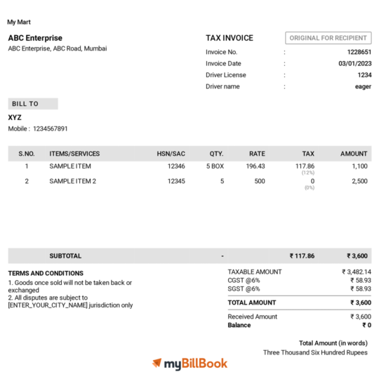 bill book format bill book format