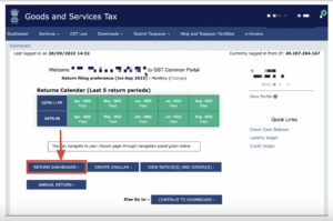Upload JSON File GST Portal Step 1