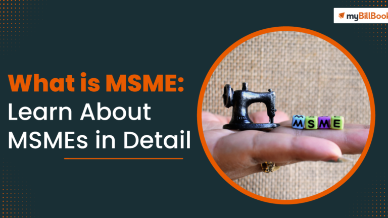 what is msme what is msme