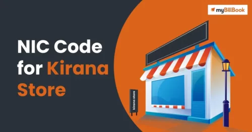 nic code for kirana store nic code for kirana store