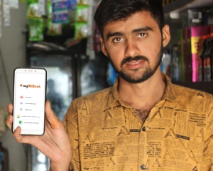 billing app for retailers